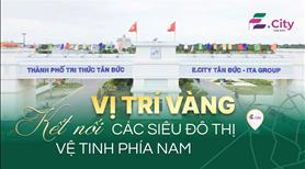 Đất nền Khu đô thị E.City Tân Đức giá từ 25tr/m² – hạ tầng thực tế, thanh toán giãn - Ảnh 5