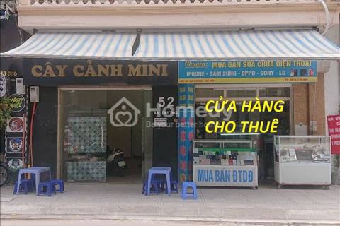 Cho thuê mặt bằng làm cửa hàng hoặc văn phòng