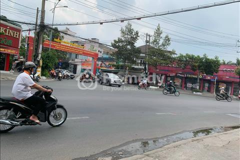 Chính chủ bán gấp đất 198m2 giáp Thủ Đức, giá tốt - Đường Lê Hồng Phong ngã 3 Cây Điệp, Dĩ An, BD