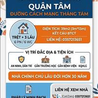 Bán Nhà Cách Mạng Tháng Tám – Trệt 4 Lầu  – 6PN 6WC – Sổ Hoàn Công Đủ 🔥