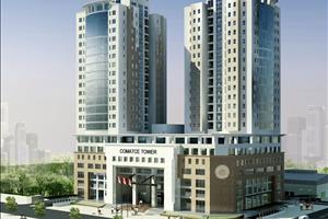 Vicem Comatce Tower