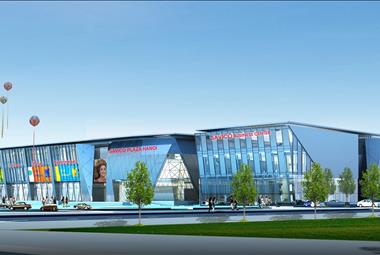 Dự án Trung tâm thương mại Savico MegaMall Hà Nội - ảnh giới thiệu