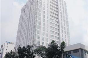 An Phú Plaza