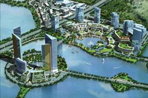 Khu đô thị Gamuda City