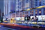 Dự án Đầm Sen Tower TP Hồ Chí Minh - ảnh tổng quan - 1