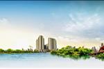 Topaz City hứa hẹn sẽ trở thành “chốn bình yên chim hót” thích hợp cho nhu cầu ở yên tĩnh, nghỉ dưỡng và đầu tư.