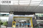 Bắc Á Building là tòa nhà văn phòng hạng B được xếp vào văn phòng hiện đại nhất đáp ứng mọi nhu cầu hoạt động và sử dụng của các doanh nghiệp.