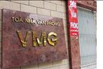 VMG Building là tòa nhà văn phòng cho thuê được Công ty Cổ phần Truyền thông VMG đầu tư gồm 01 tầng hầm, 01 trệt và 08 tầng lầu.