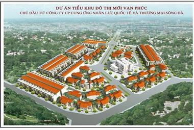 Dự án Tiểu khu đô thị mới Vạn Phúc Hà Nội - ảnh giới thiệu