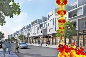 Khu thương mại Đông Đô Đại Phố