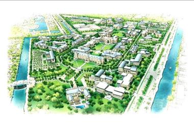 Dự án Khu đô thị E.City Tân Đức Long An - ảnh giới thiệu