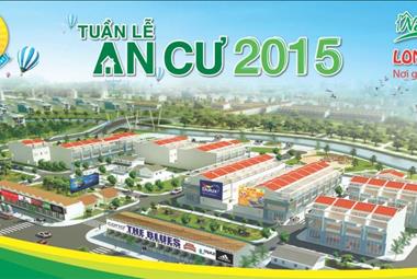 Dự án Khu dân cư Newlife Long Kim Long An - ảnh giới thiệu