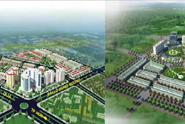 Dự án Khu dân cư Idico Tân An Long An - ảnh giới thiệu