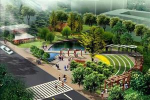 Khu đô thị sinh thái Ecorio