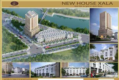 Dự án New House Xa La - Khu đô thị mới Xa La Hà Nội - ảnh giới thiệu