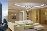 Từ tầng 6 đến tầng 38 là khối nhà chung cư với nội thất hiện đại và đầy đủ, mang đến một không gian sống tiện nghi nhất cho bộ phận dân cư tại đây.