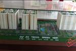 Mô hình phối cảnh tổng thể Khu căn hộ Tecco Green Nest.