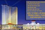 Dự án Saigon South Plaza TP Hồ Chí Minh - ảnh tổng quan - 3