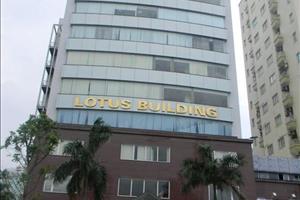 Lotus Building