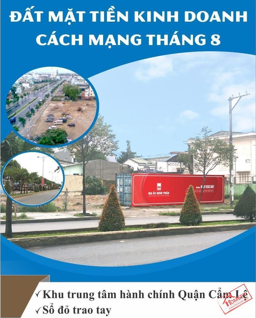 dat nen pho thuong mai cach mang thang 8