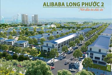 Dự án Khu dân cư Alibaba Long Phước 2 Đồng Nai - ảnh giới thiệu