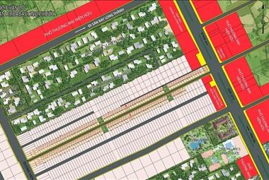 Dự án Khu dân cư Alibaba Long Phước 4 Đồng Nai - ảnh giới thiệu