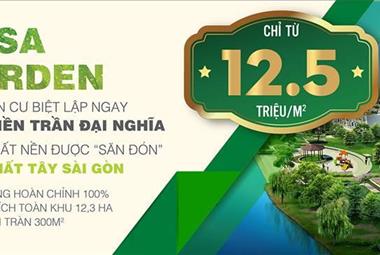 Dự án Casa Garden - Amazing City TP Hồ Chí Minh - ảnh giới thiệu