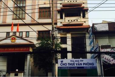 Dự án Tòa nhà TPP Building TP Hồ Chí Minh - ảnh giới thiệu