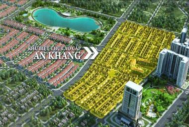 Dự án An Khang Villas - Khu đô thị mới Dương Nội Hà Nội - ảnh giới thiệu
