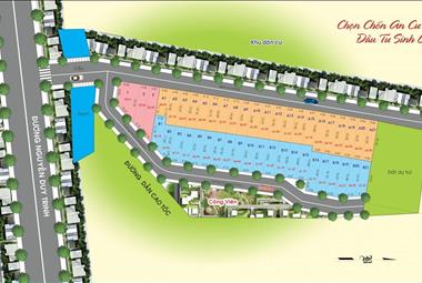 Dự án Khu dân cư Phú Hữu Central  - ảnh giới thiệu