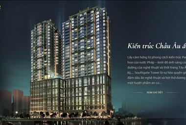 Dự án Officetel South Gate Tower TP Hồ Chí Minh - ảnh giới thiệu