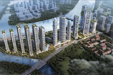 Dự án The Centennial Ba Son TP Hồ Chí Minh - ảnh giới thiệu