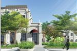 Khu dân cư Thắng Lợi Central Hill - ảnh tổng quan - 11