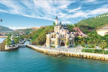 Dự án Quy Nhơn Symphony Sea & Sun (Hải Giang Merry Land) Bình Định - ảnh giới thiệu