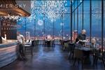Dự án Premier Sky Residences Đà Nẵng - ảnh tổng quan - 4