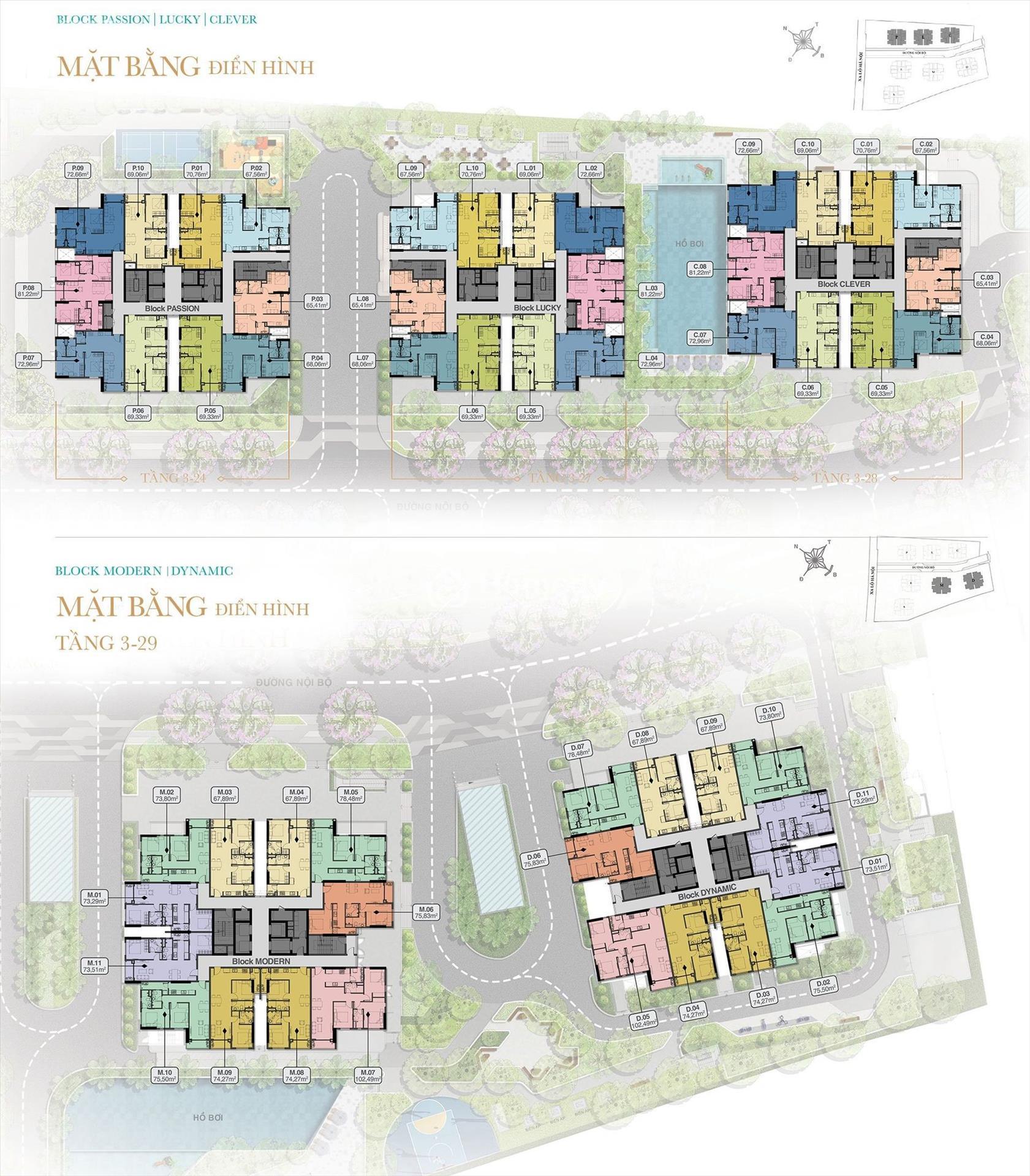 Biên Hòa Universe Complex