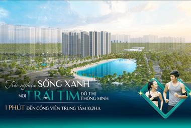 Dự án Imperia Smart City - ảnh giới thiệu