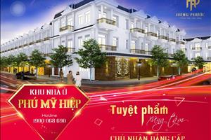 Khu nhà ở Phú Mỹ Hiệp