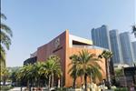 Dự án Grand Marina Saigon - ảnh tổng quan - 16