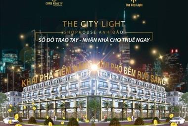 Dự án The City Light - ảnh giới thiệu