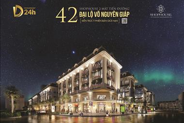 Dự án Khu đô thị An Cựu City - ảnh giới thiệu
