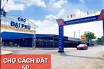 Dự án Đất nền Chơn Thành - Bình Phước - ảnh tổng quan - 2