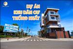 Hình ảnh thực tế dự án Khu dân cư Thống Nhất