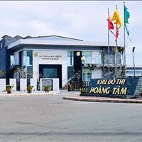 Khu đô thị mới Hoàng Tâm