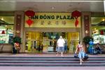 Dự án An Đông Plaza - ảnh tổng quan - 8