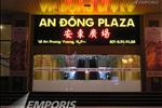 Dự án An Đông Plaza - ảnh tổng quan - 7