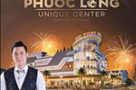 Dự án Phước Long Unique Center - ảnh tổng quan - 1