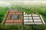Khu dân cư Đức Phát 3 (Dream City) - Thông tin, giá bán mới nhất - ảnh tổng quan - 1